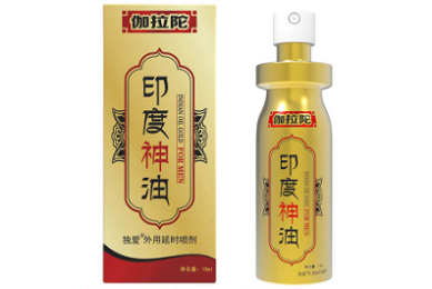 所有短剧免费看！中国人不骗中国人！